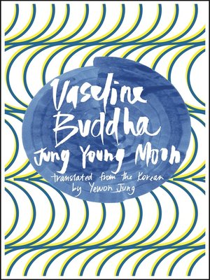 cover image of Vaseline Buddha
